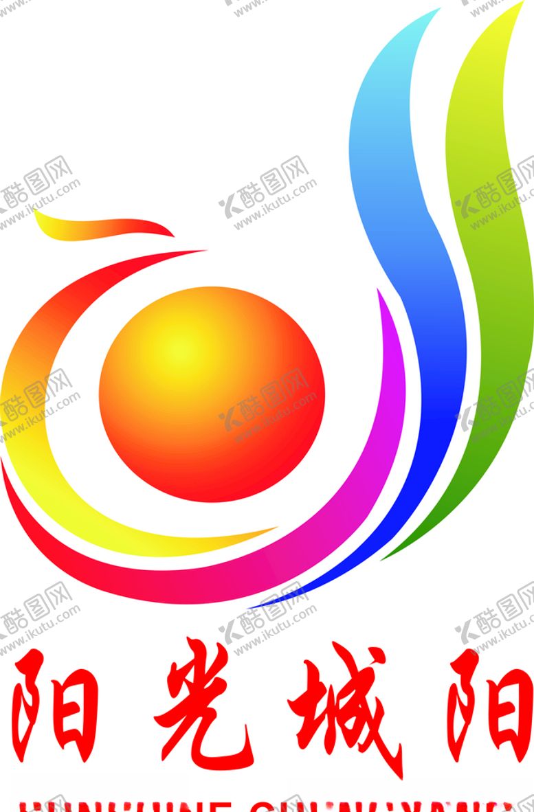 编号：13535409291902472459【酷图网】源文件下载-青岛阳光城阳标志