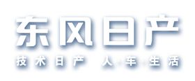 LOGO贴多彩组合