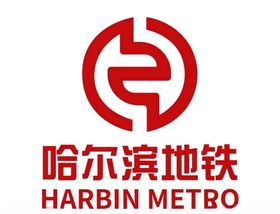 哈尔滨交通广播LOGO标志