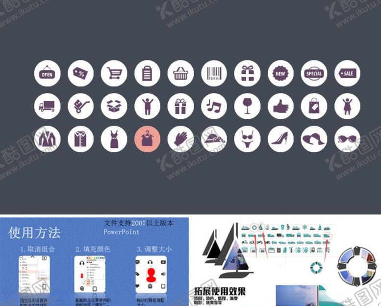 编号：35823910101707551396【酷图网】源文件下载-条形码