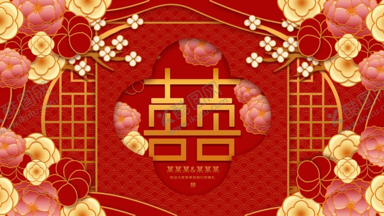 编号：60600105122012385210【酷图网】源文件下载-插画素材