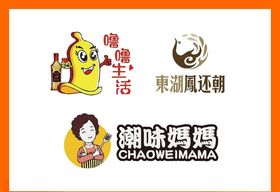 LOGO设计创意创意标志广告标志