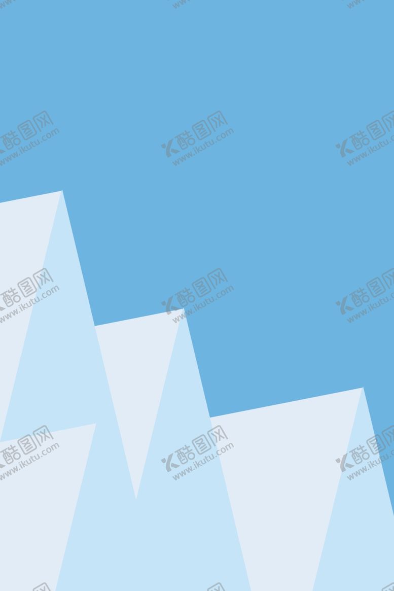 编号：59655605022045094306【酷图网】源文件下载-简约大气拼色几何图形海报