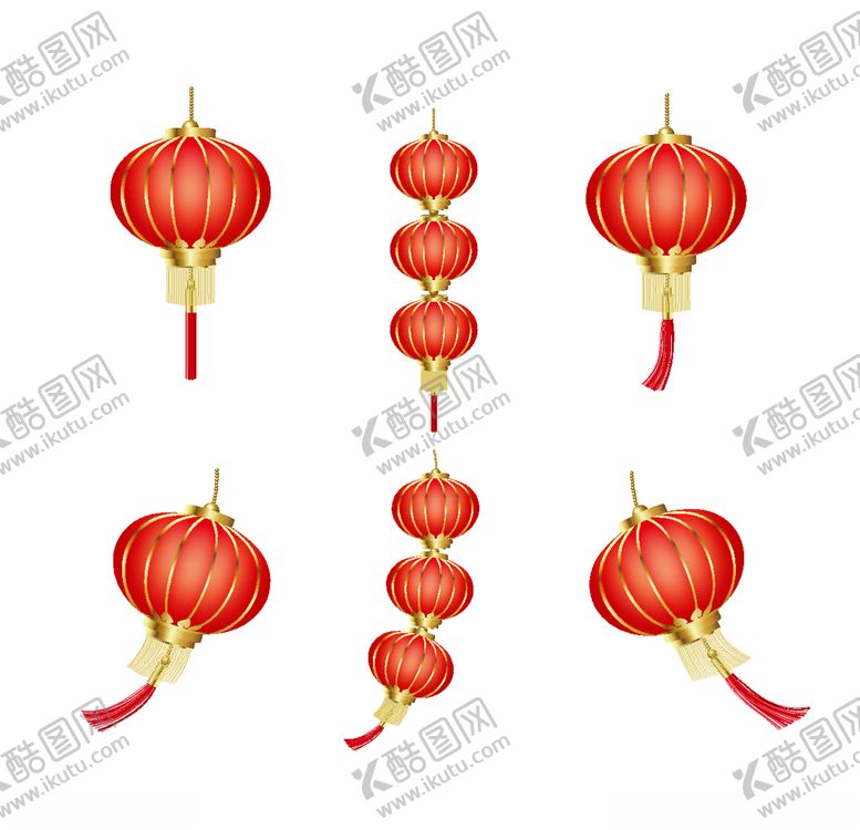 编号：46700005101313545440【酷图网】源文件下载-精致矢量灯笼素材