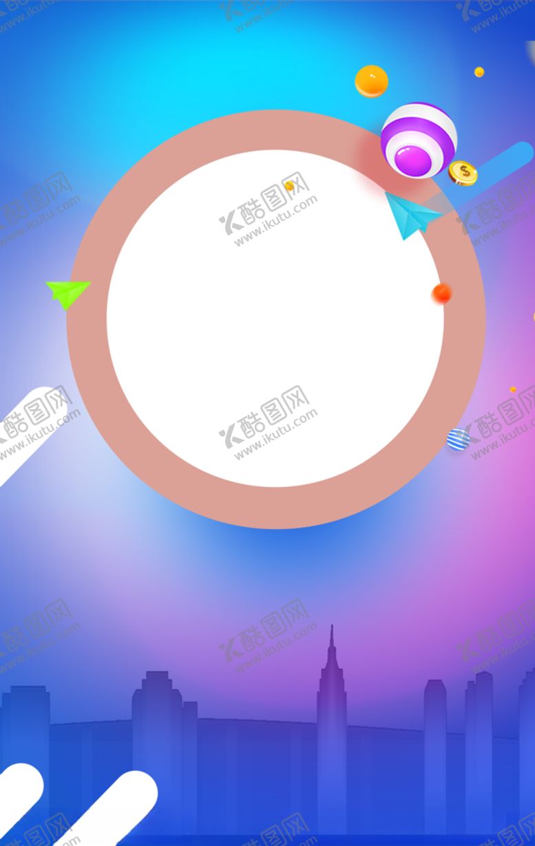 编号：25857306180754503785【酷图网】源文件下载-双12海报