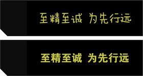 防风打火机定制主图海报