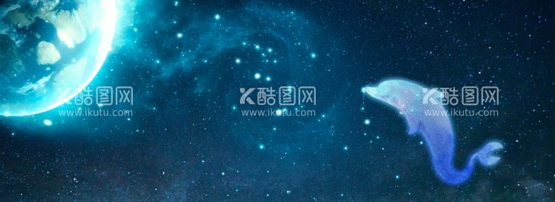 编号：89379612291251214268【酷图网】源文件下载- 创意星空合成海报图片 