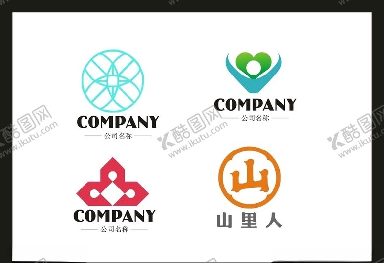 编号：16514609250549066953【酷图网】源文件下载-LOGO设计