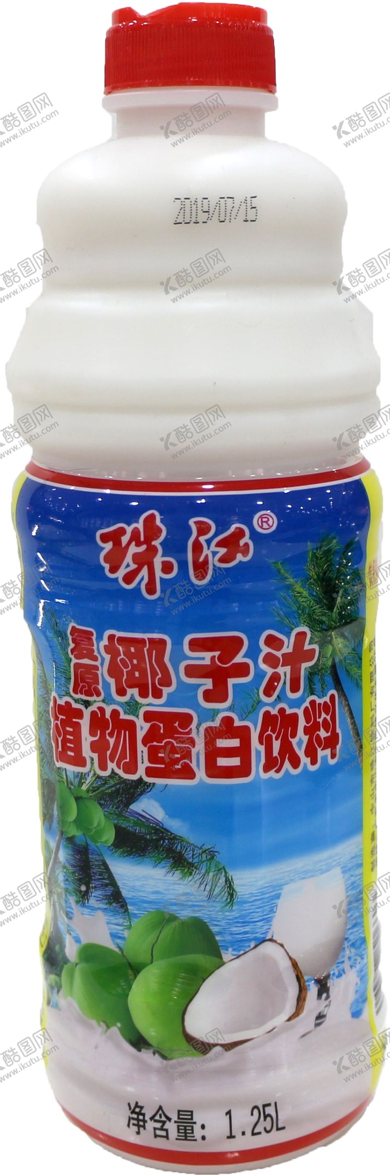 编号：93627706261004279180【酷图网】源文件下载-珠江椰子汁