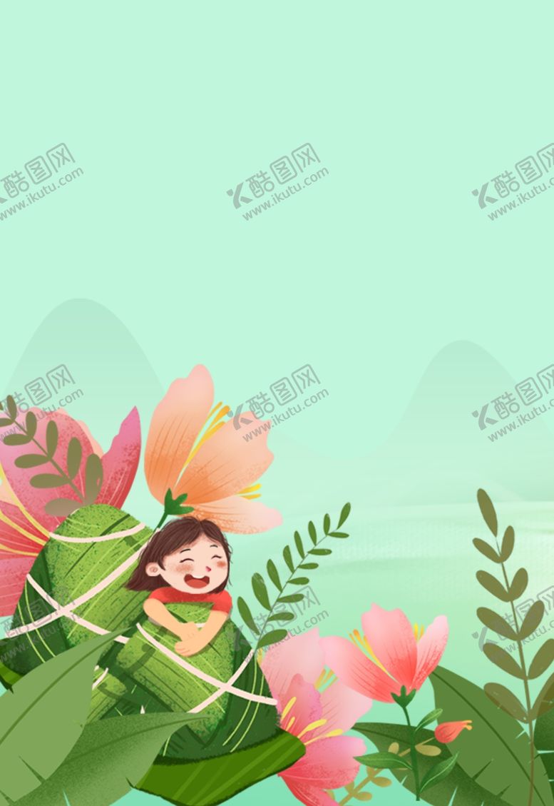 编号：53005202152232366205【酷图网】源文件下载-国潮端午