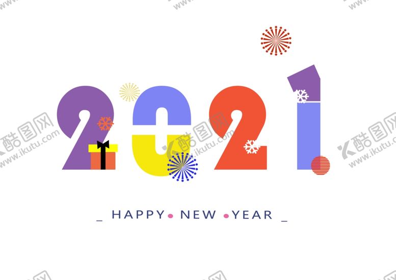 编号：57871903290511131500【酷图网】源文件下载-新年文字图