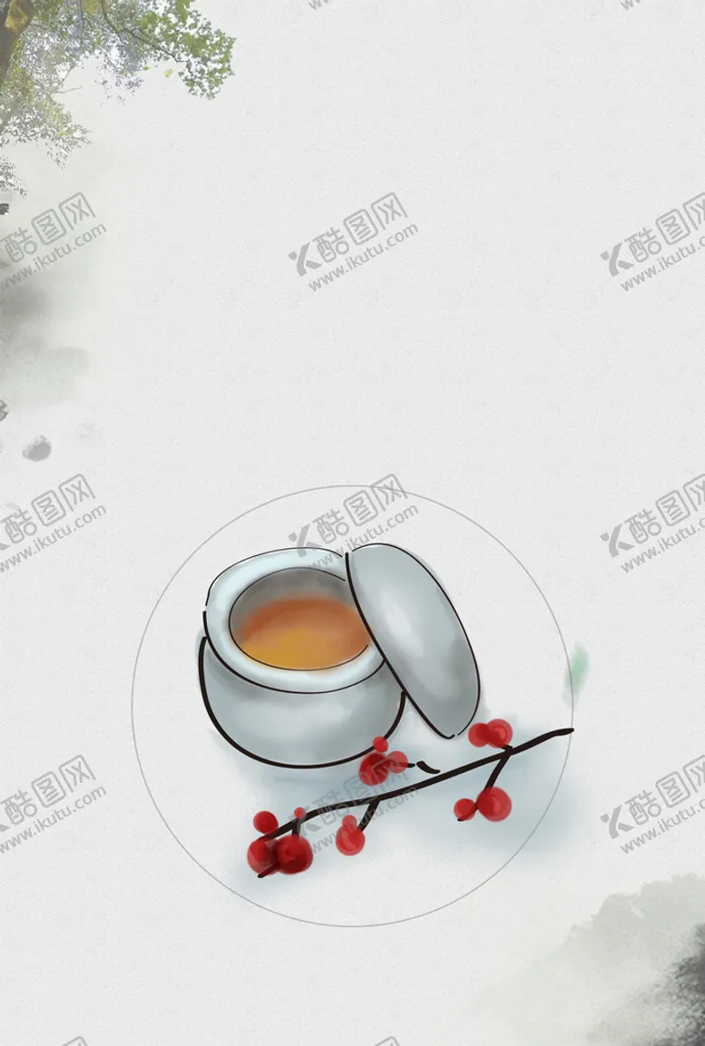 编号：61794509281035331325【酷图网】源文件下载-茶              