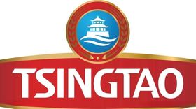 青岛啤酒