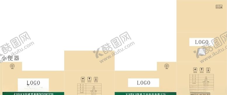 编号：78844805070333062547【酷图网】源文件下载-小便器