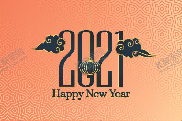 编号：59672005012019522754【酷图网】源文件下载-牛新年展板背景