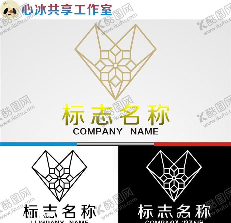 编号：17201605070156398209【酷图网】源文件下载-logo设计
