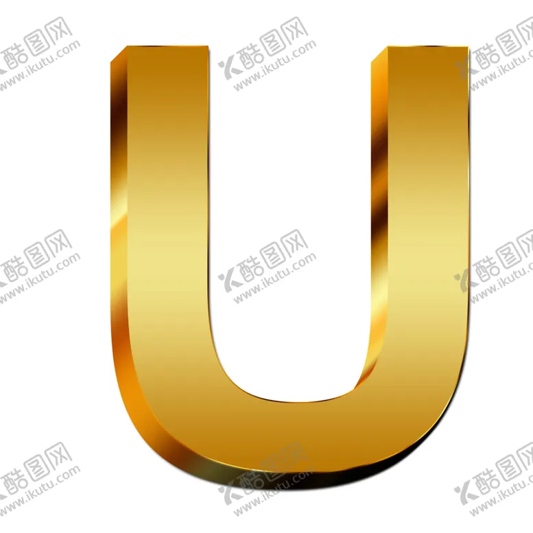 编号：40441505031757382917【酷图网】源文件下载-字母U