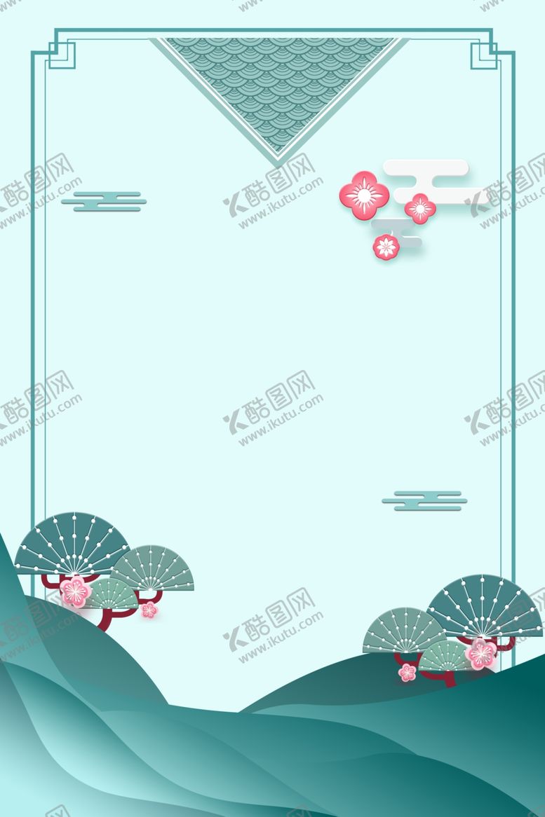 编号：60641207070811523616【酷图网】源文件下载-中国风背景