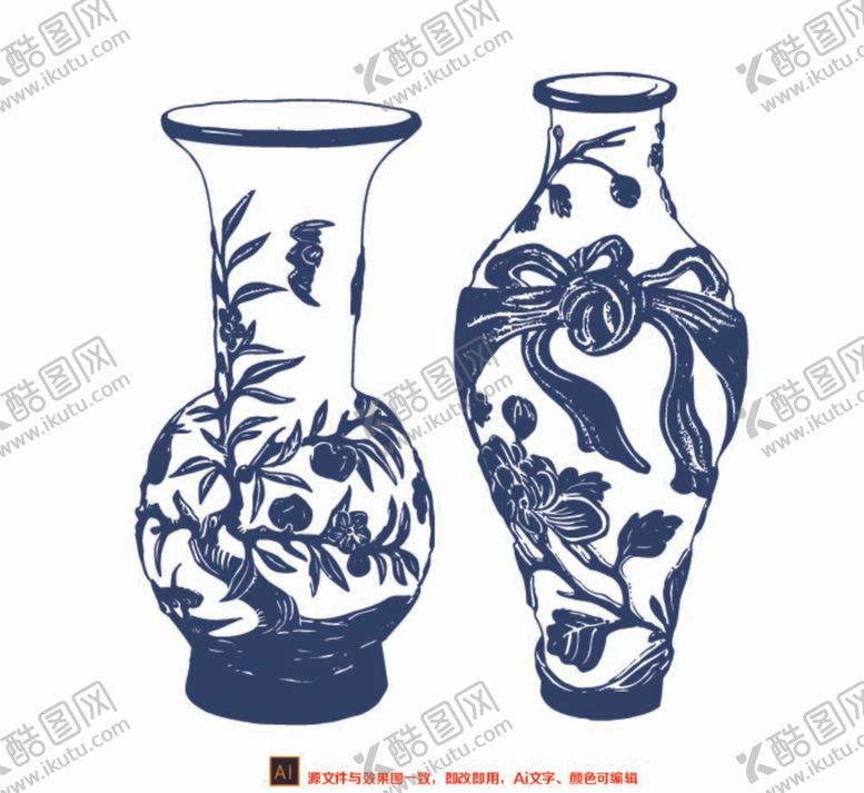 编号：42087712040934399694【酷图网】源文件下载-古代花纹