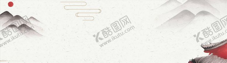 编号：85251505090334077055【酷图网】源文件下载-中国风背景