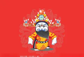 戏曲人物
