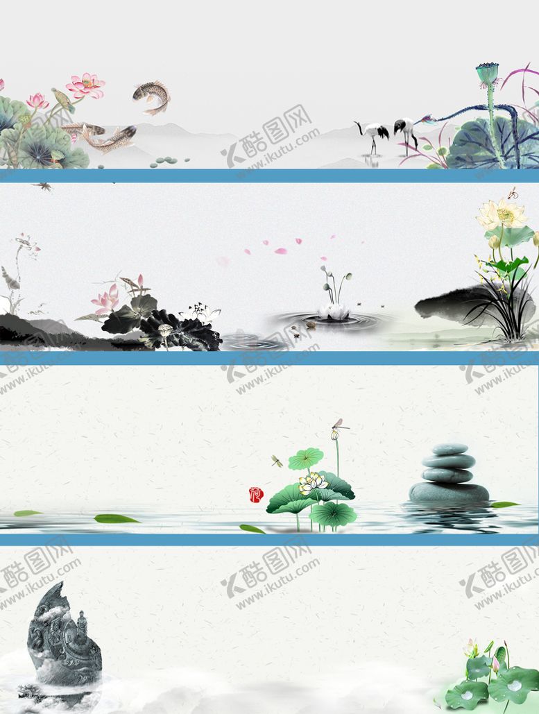 编号：28903609120103415367【酷图网】源文件下载-中国风背景图
