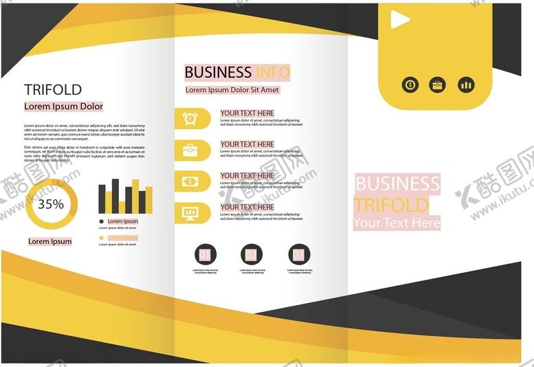 编号：67809509220011425176【酷图网】源文件下载-创意三折页宣传册设计