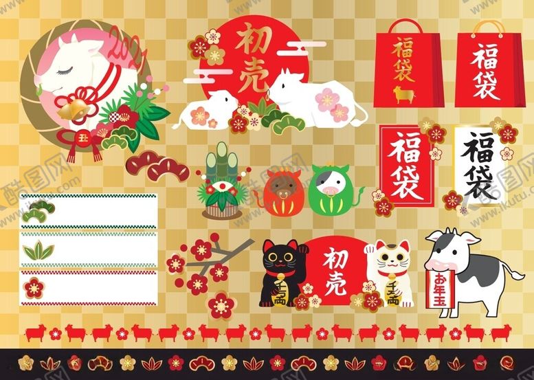 编号：18954506292322463117【酷图网】源文件下载-日系牛新年矢量图