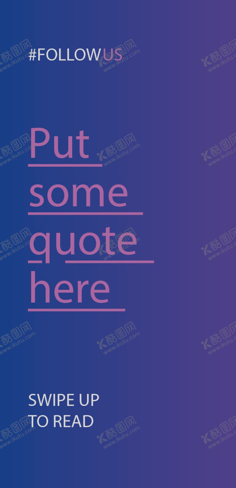 编号：57692610292037375086【酷图网】源文件下载-简约海报