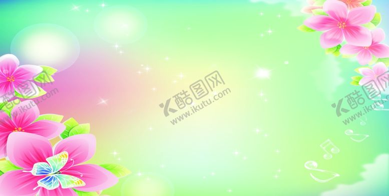 编号：12213710050245253366【酷图网】源文件下载-粉色蓝色背景