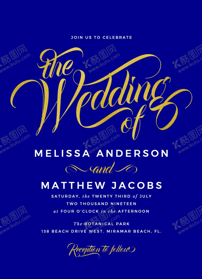 编号：24639510091039128706【酷图网】源文件下载-小清新水彩邀请函设计