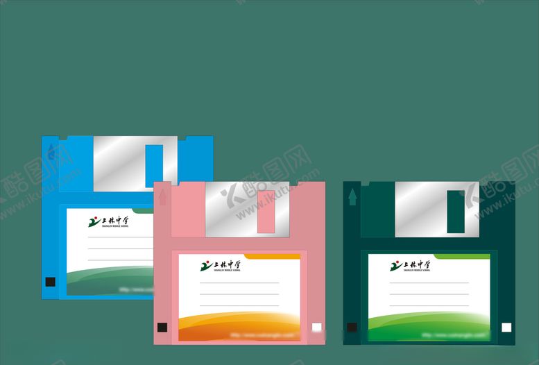 编号：34416110111017332130【酷图网】源文件下载-vi设计