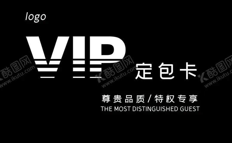 编号：13551304010057157440【酷图网】源文件下载-VIP卡
