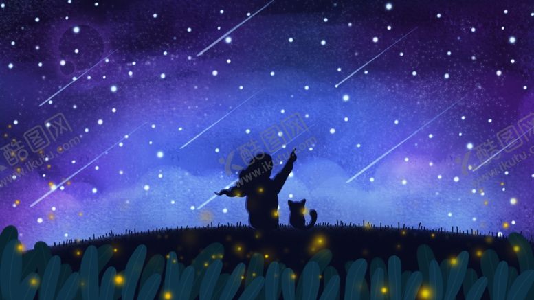 编号：45971610020018114558【酷图网】源文件下载-梦幻插画