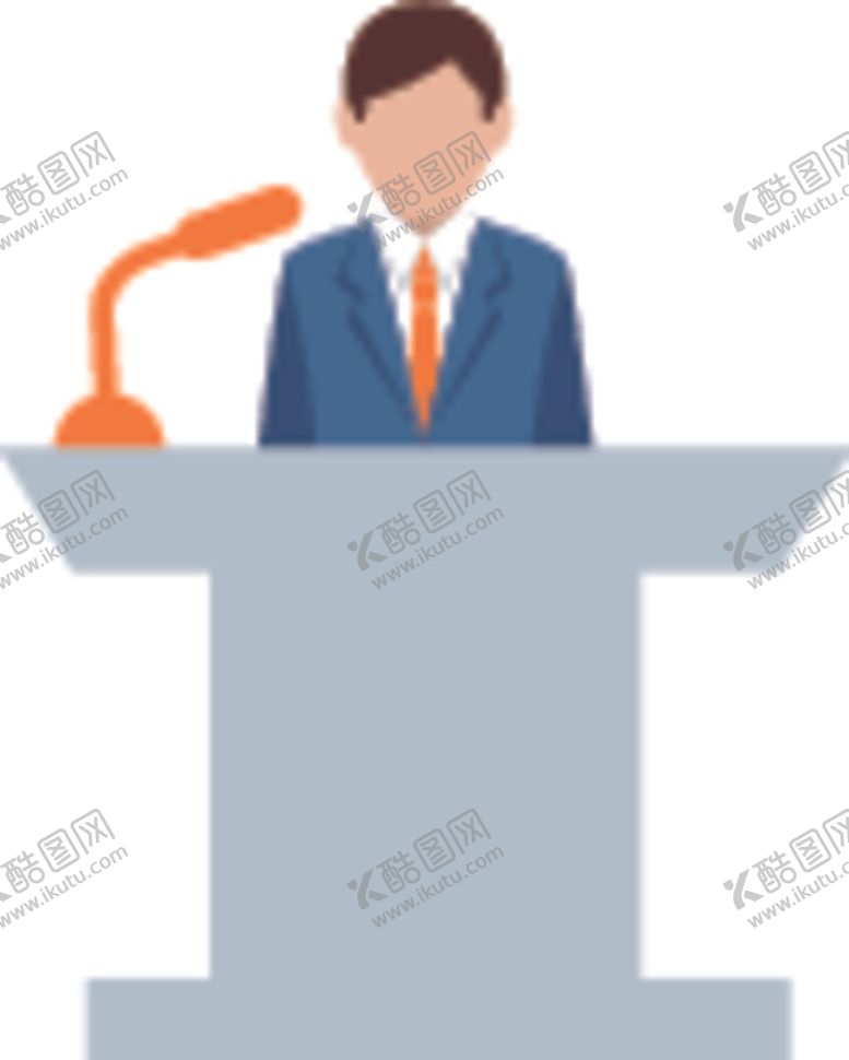 编号：98569306170404288685【酷图网】源文件下载-演讲