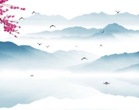 水墨山水