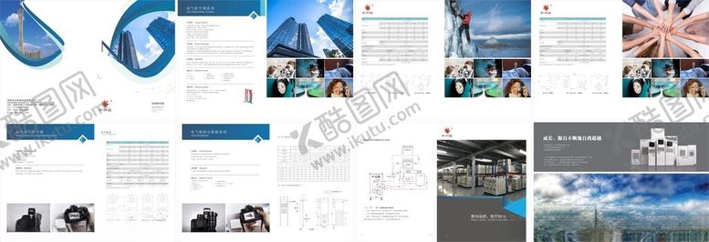 编号：69430911020906007666【酷图网】源文件下载-精美画册宣传册