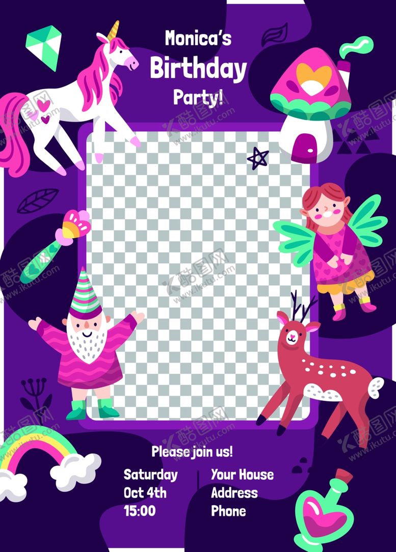 编号：56482307012020531973【酷图网】源文件下载-生日邀请函