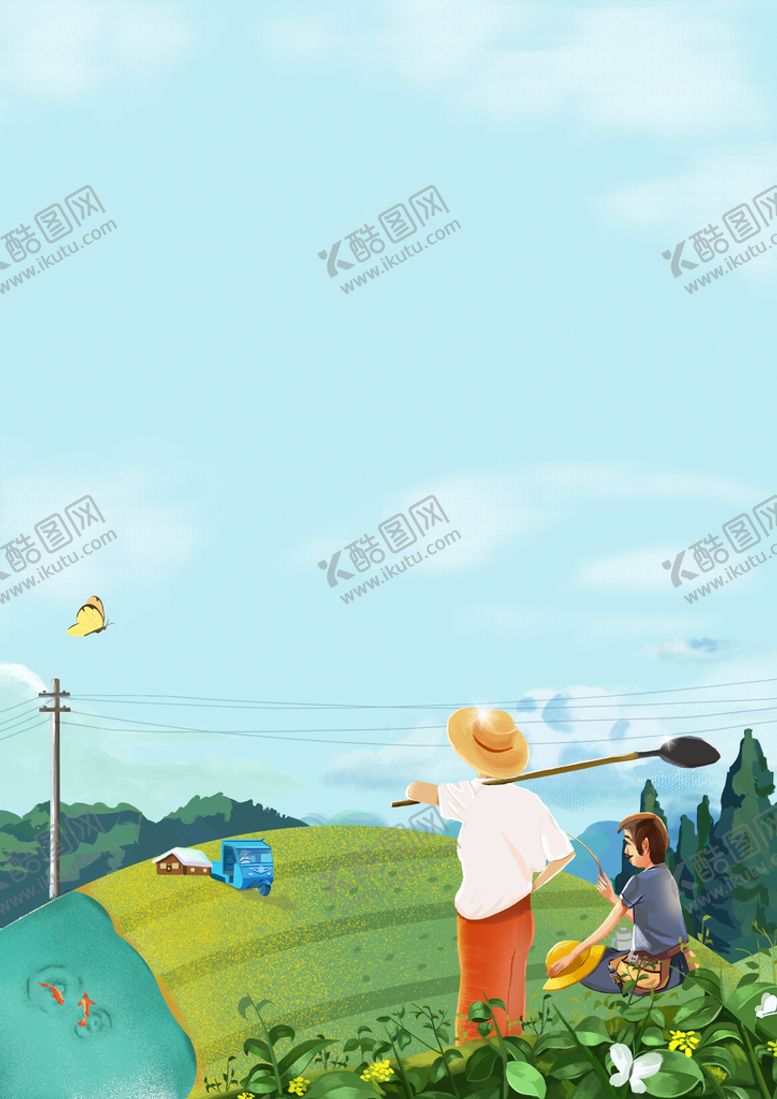 编号：71508209150416077523【酷图网】源文件下载-五一背景