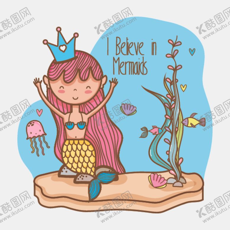 编号：97693209222058167974【酷图网】源文件下载-矢量人物景素材