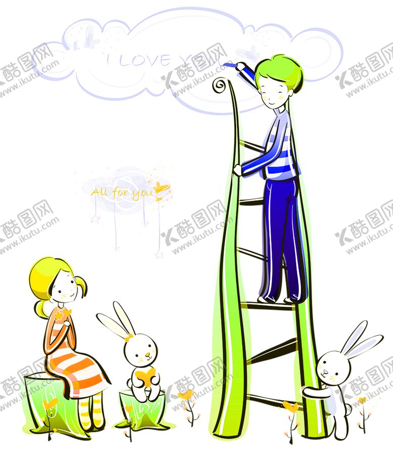 编号：38679109260029281760【酷图网】源文件下载-花素材