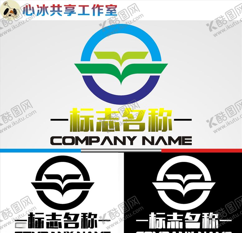 编号：92415010291824431075【酷图网】源文件下载-教育logo