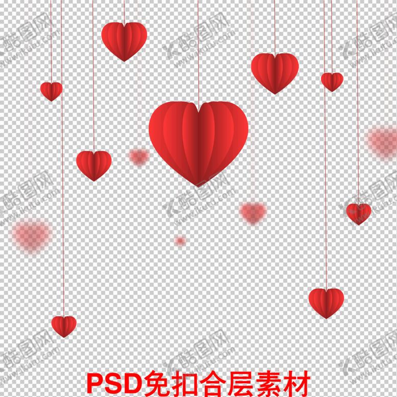 编号：53018209260126481897【酷图网】源文件下载-心形