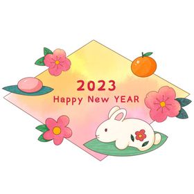 兔年2023海报大吉新2023