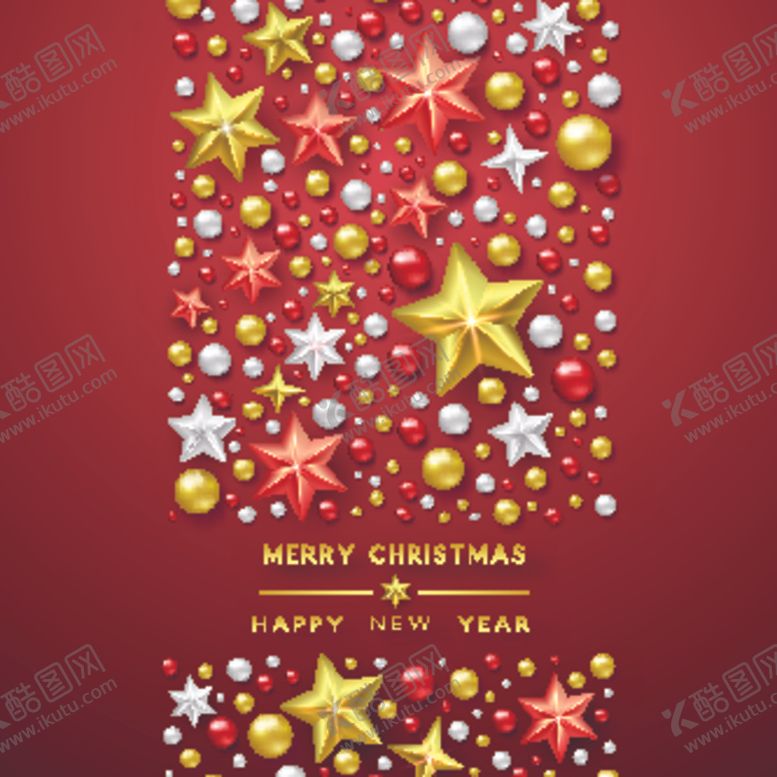 编号：20672109260234566481【酷图网】源文件下载-圣诞节海报