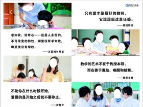思而行灯箱