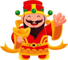 新年财神元宝拜年PNG素材