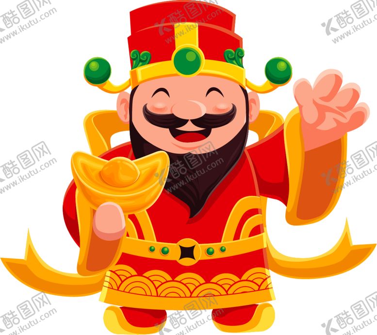 编号：15450005152028404674【酷图网】源文件下载-新年财神元宝拜年PNG素材