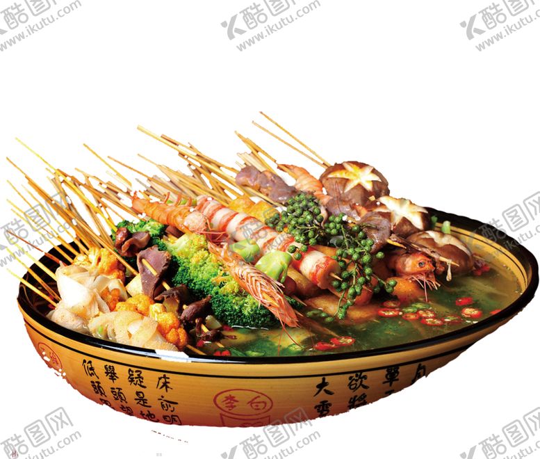 编号：84945506280345423599【酷图网】源文件下载-串串