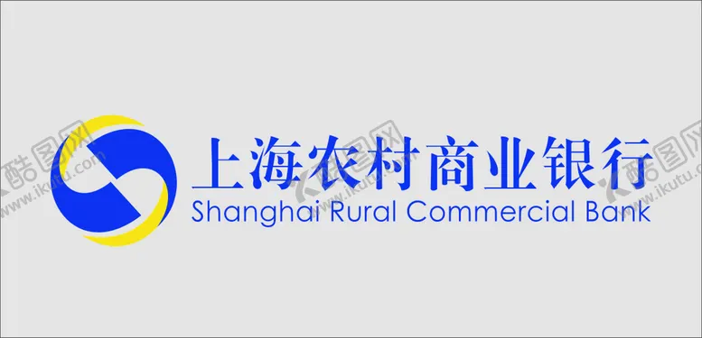 编号：16368201290502272832【酷图网】源文件下载-上海农村商业银行logo
